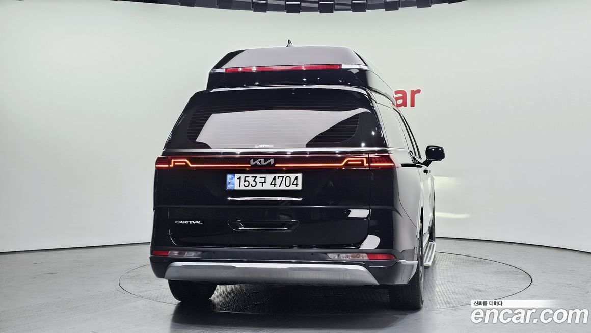 Kia Canival 2023