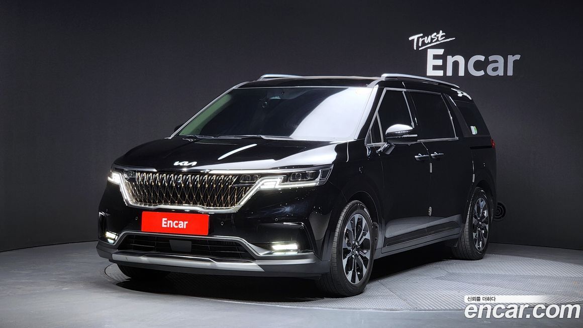 Kia Canival 2023