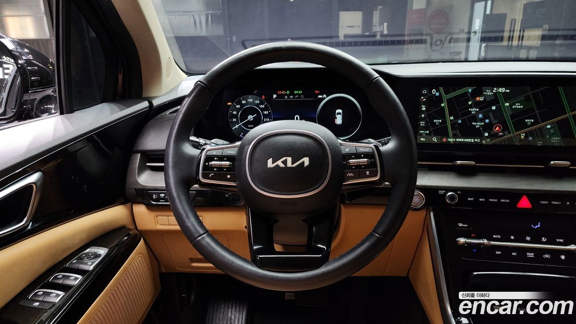 Kia Canival 2023
