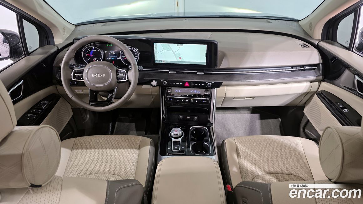 Kia Canival 2023