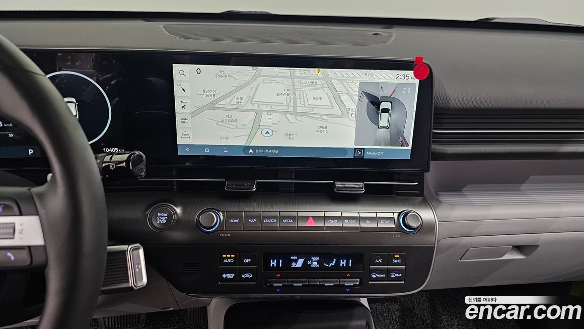 Hyundai Kona 2024