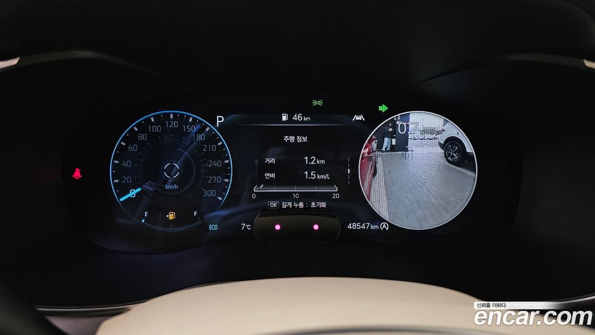 Genesis G70 2023