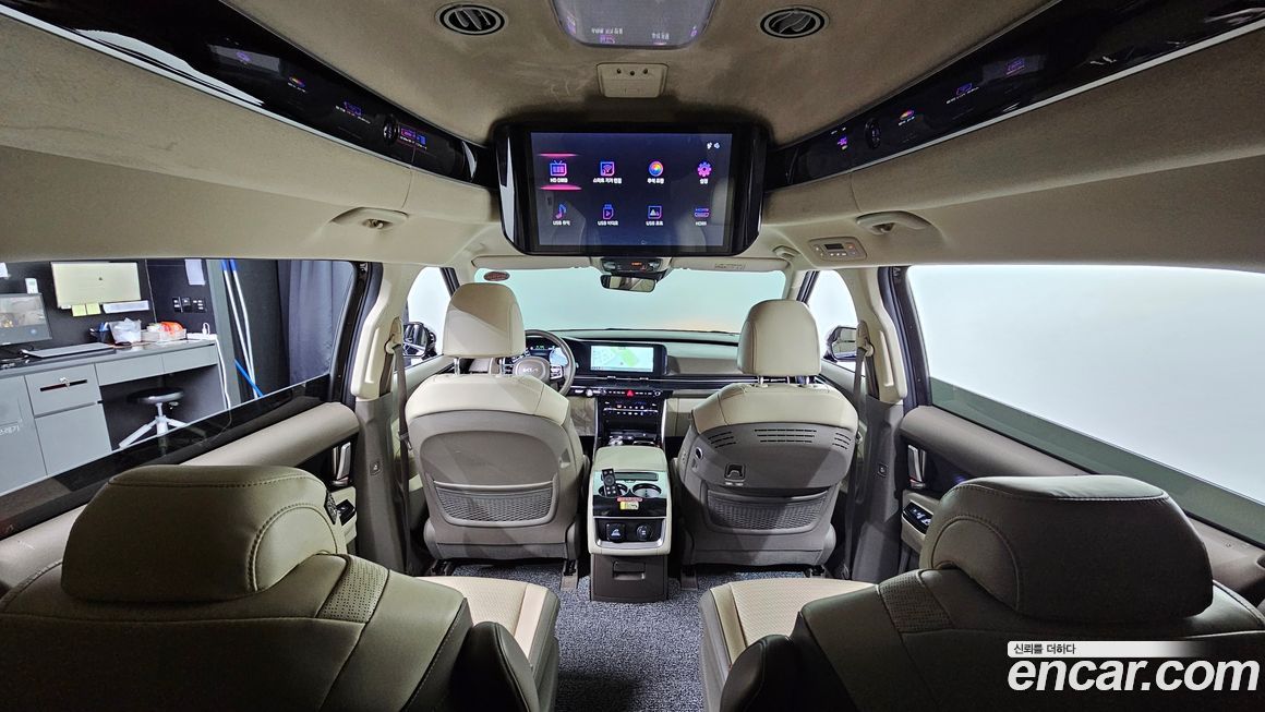 Kia Canival 2023