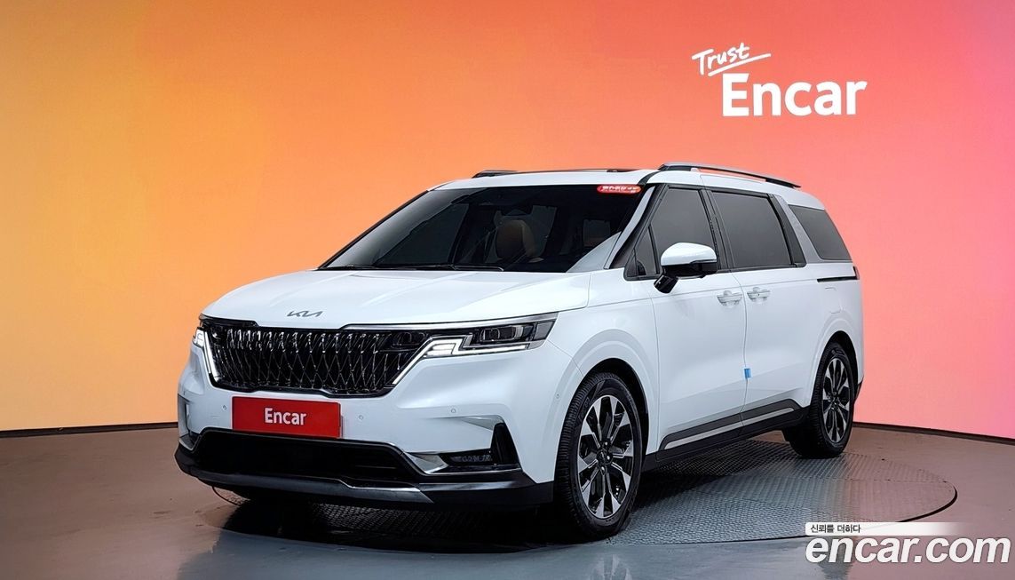 Kia Canival 2023
