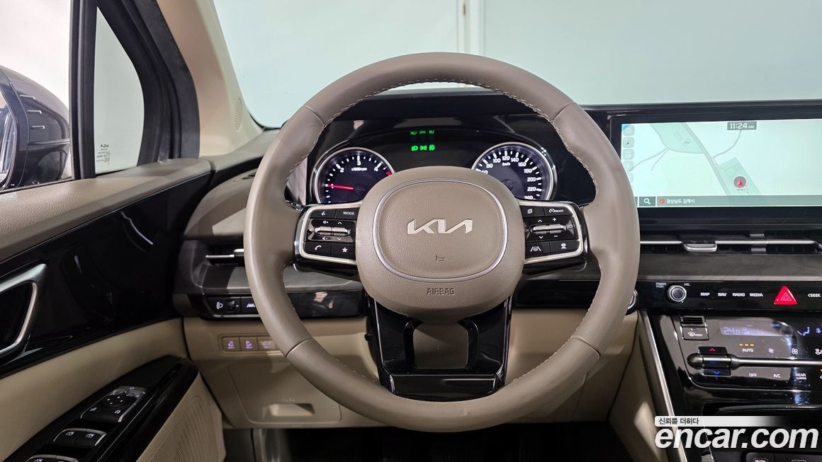 Kia Canival 2023