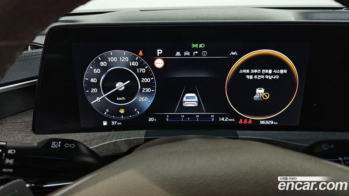 Kia K8 2022