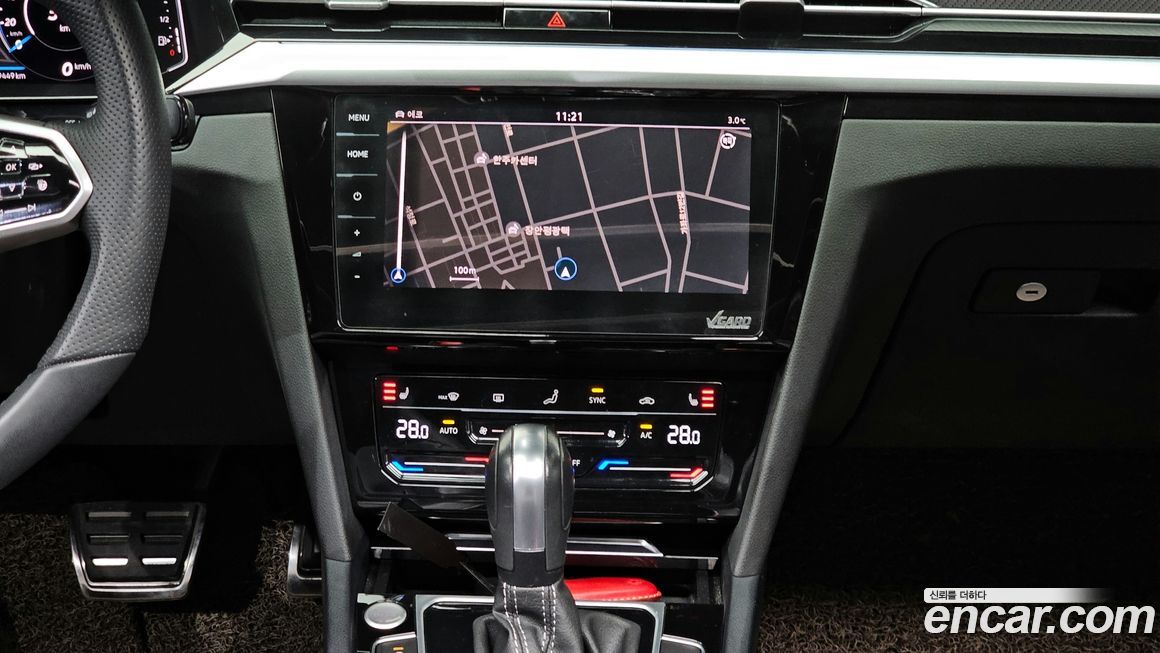 Volkswagen Arteon 2022