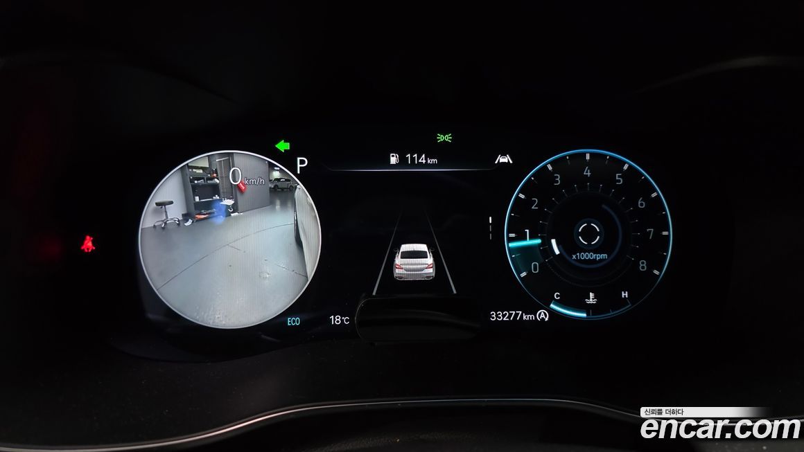 Genesis G70 2023
