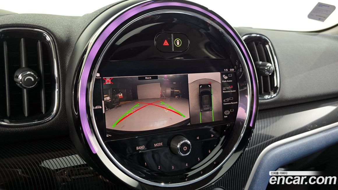 Mini Countryman 2023