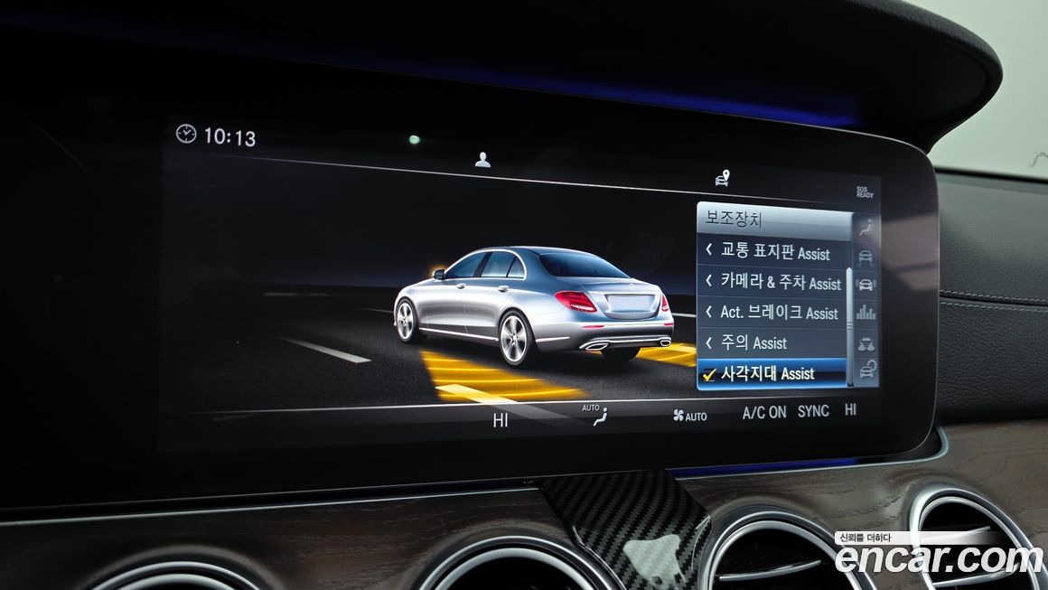 Mercedes-Benz E-Class 2019