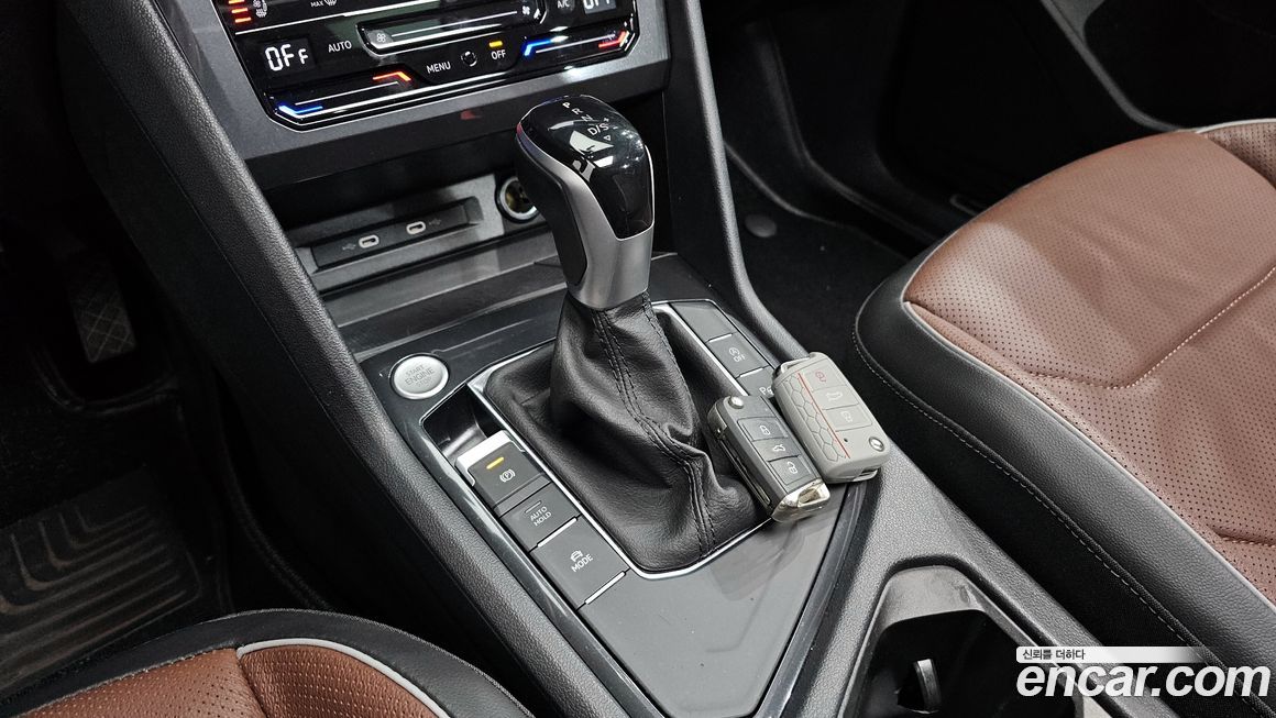 Volkswagen Tiguan 2023