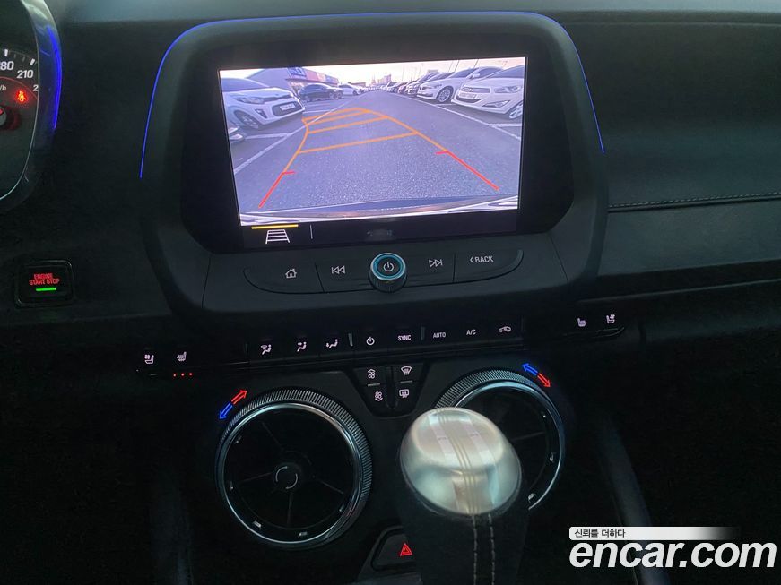 ChevroletGMDaewoo Camaro 2019