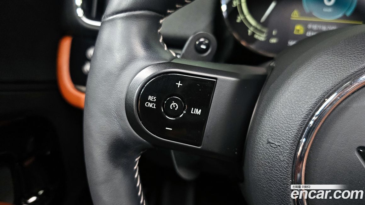 Mini Countryman 2022