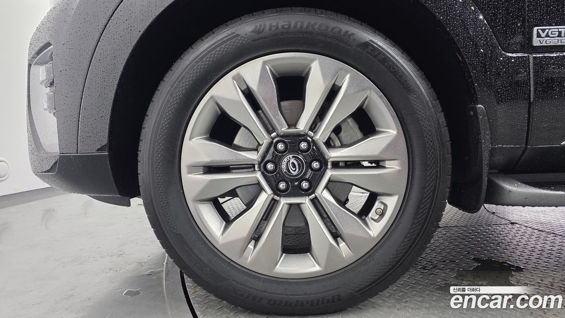 Kia Mohave 2021