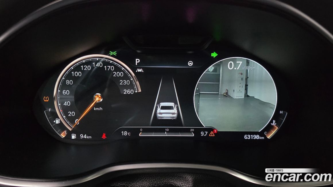 Genesis G80 2021