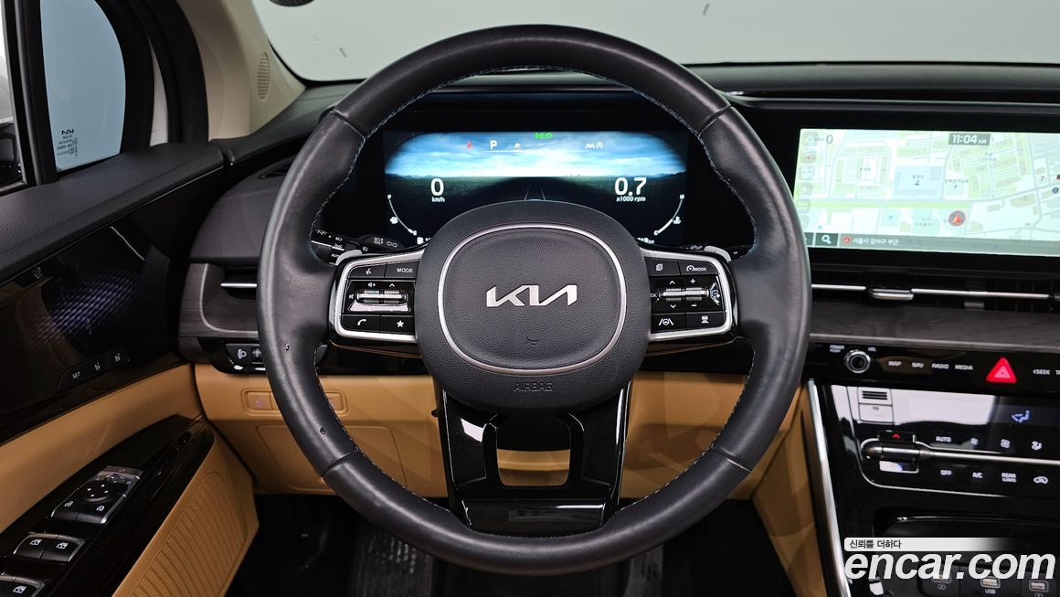 Kia Canival 2023