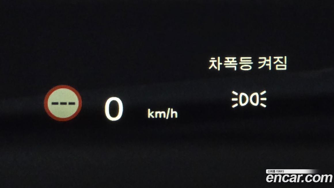 Mini Countryman 2022