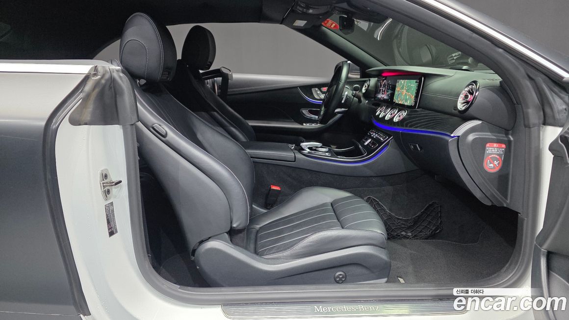 Mercedes-Benz E-Class 2019