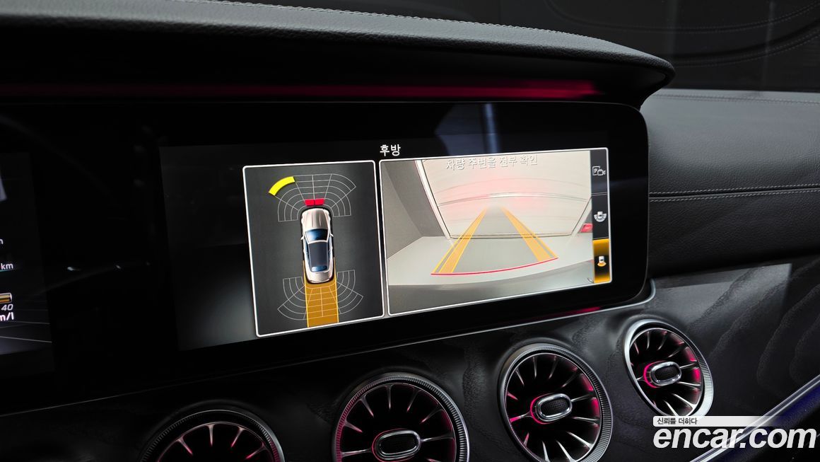 Mercedes-Benz E-Class 2019