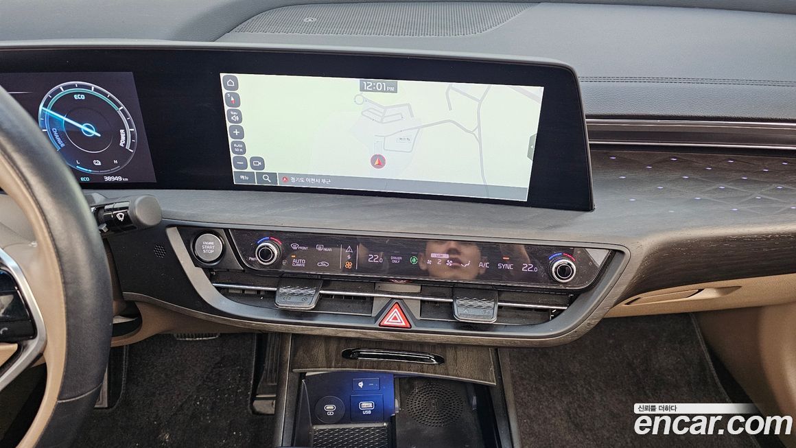 Kia K8 2023