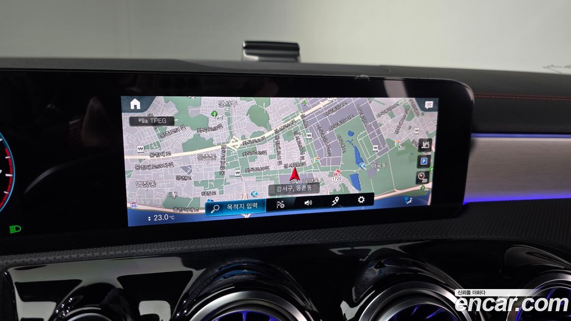 Mercedes-Benz CLA-Class 2023