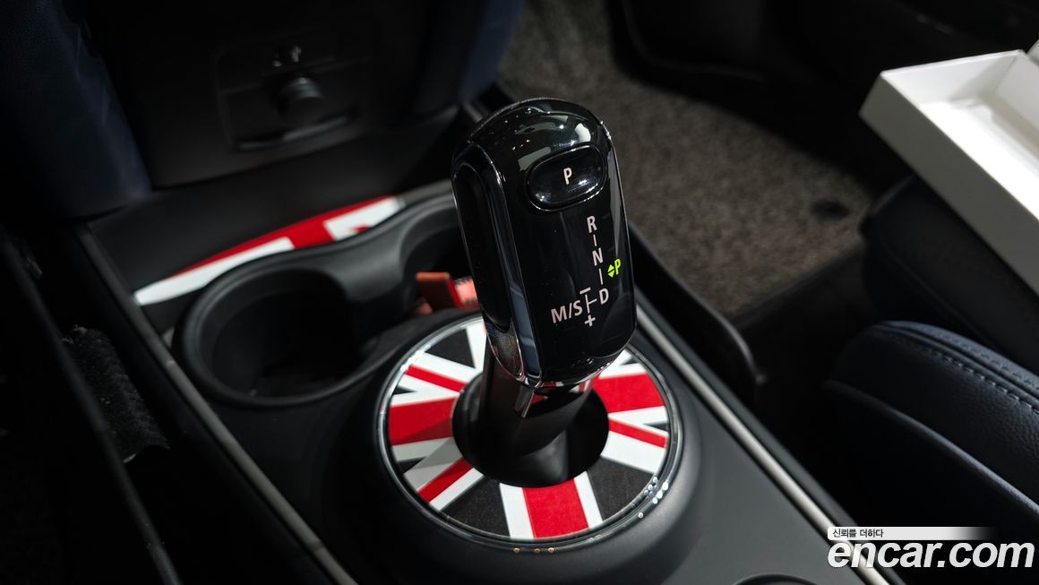 Mini Countryman 2023