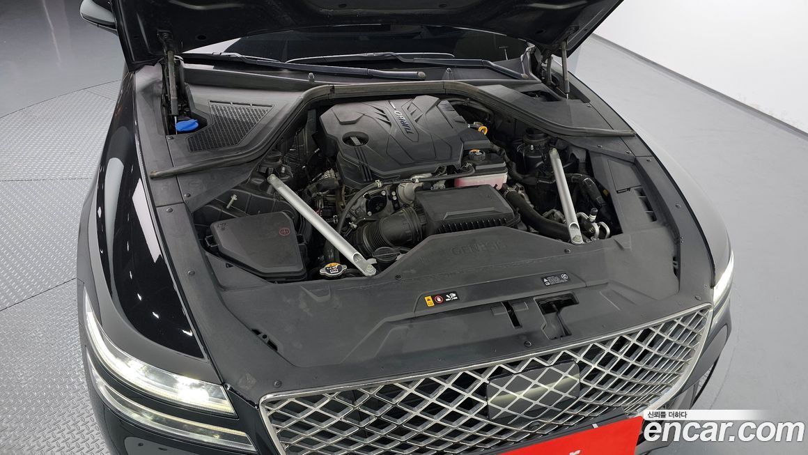 Genesis G80 2022