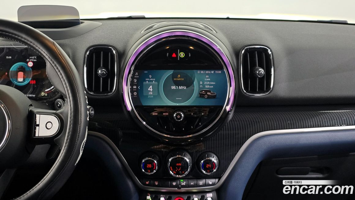 Mini Countryman 2023