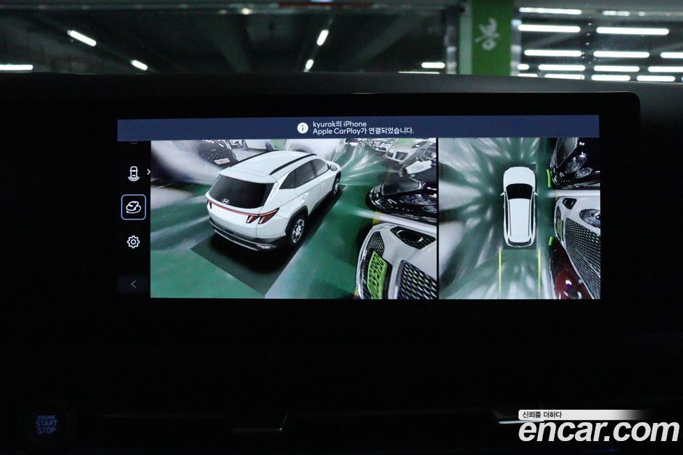Hyundai Tucson 2024