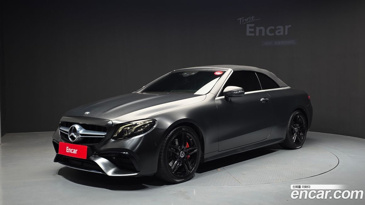 Mercedes-Benz E-Class 2019