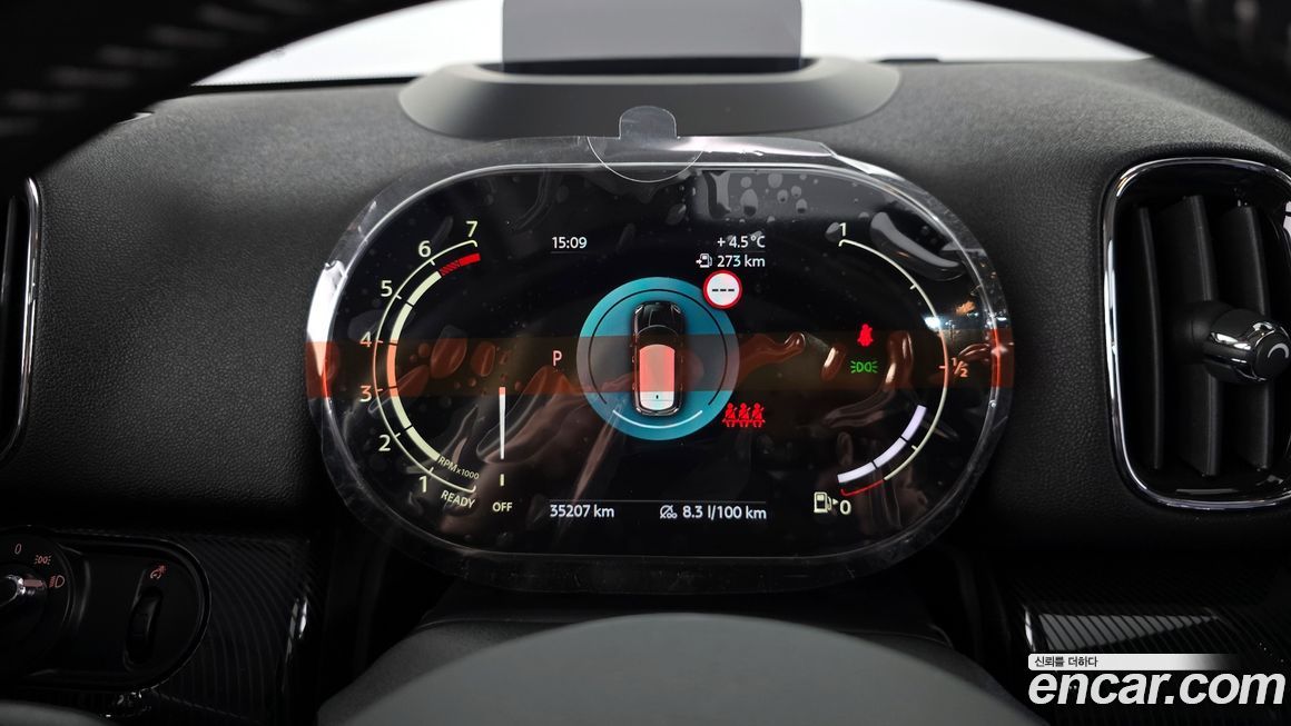 Mini Countryman 2023