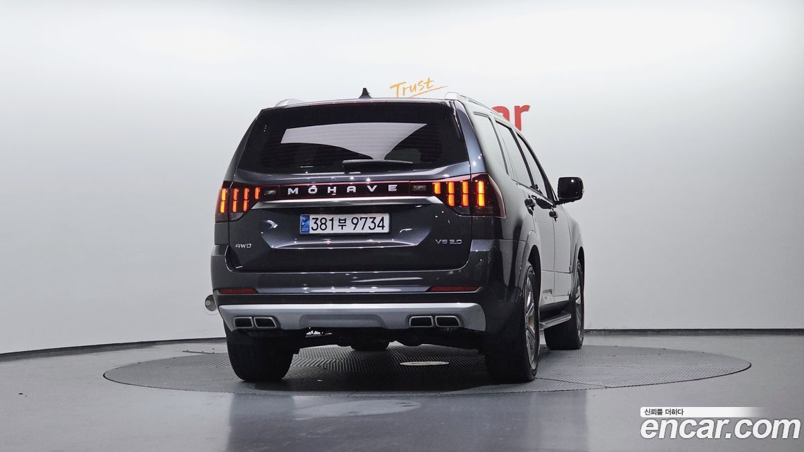 Kia Mohave 2021