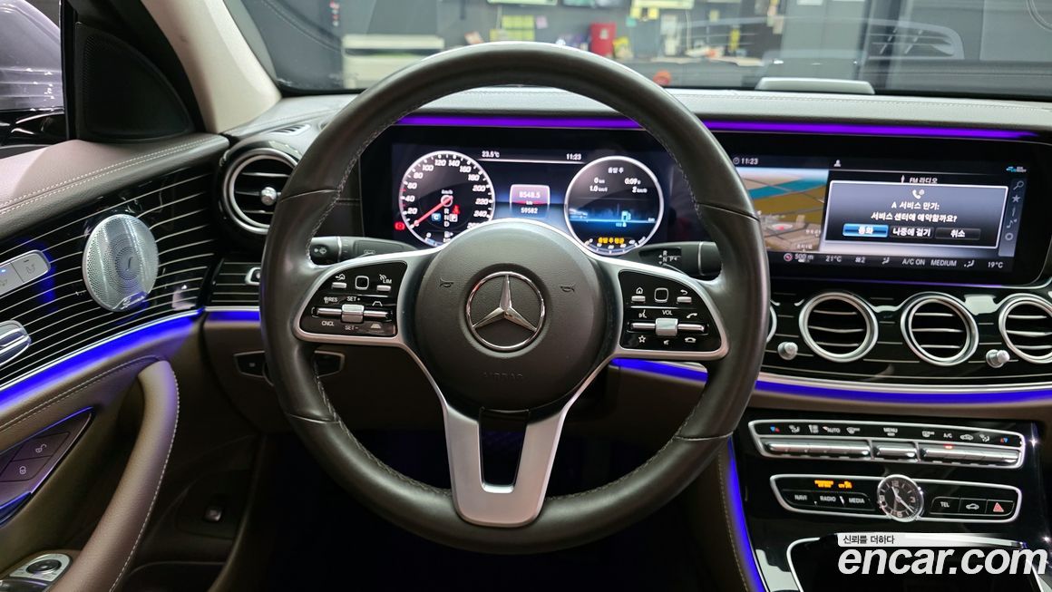 Mercedes-Benz E-Class 2020