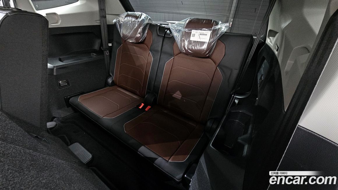 Volkswagen Tiguan 2023