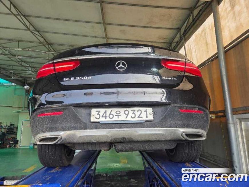 Mercedes-Benz GLE-Class 2017