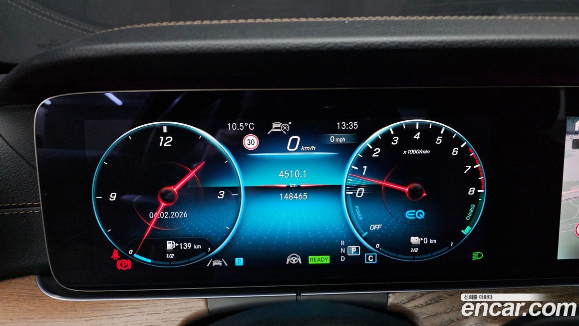 Mercedes-Benz E-Class 2021