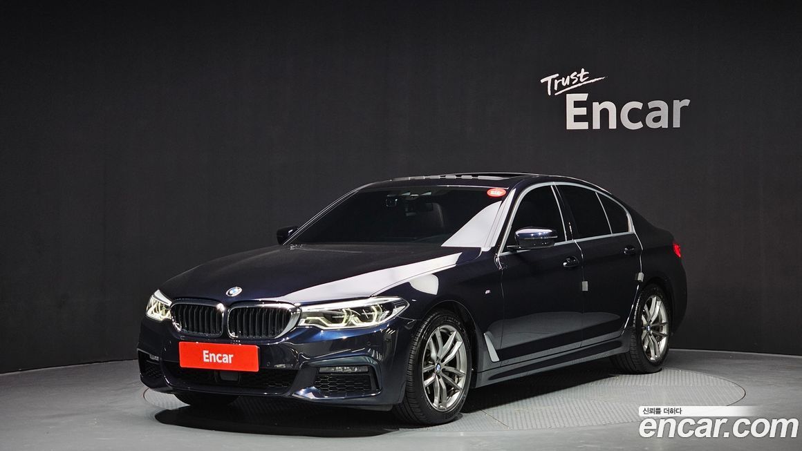 BMW 5-Series 2020