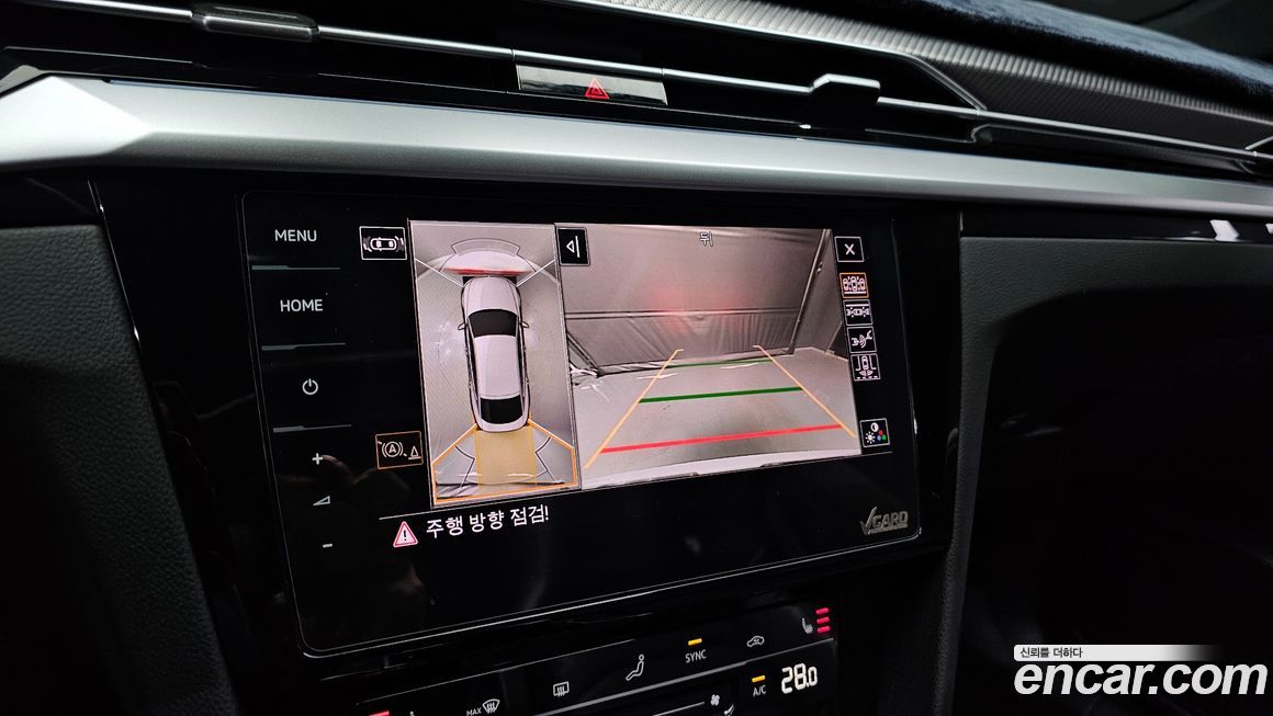 Volkswagen Arteon 2022