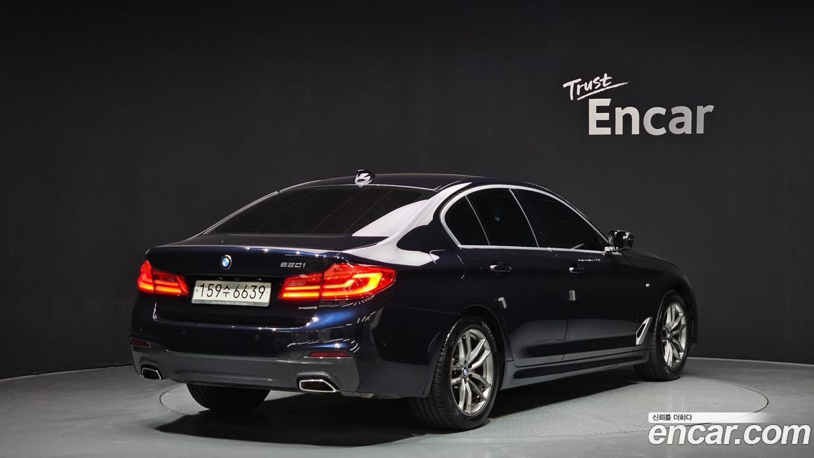 BMW 5-Series 2020