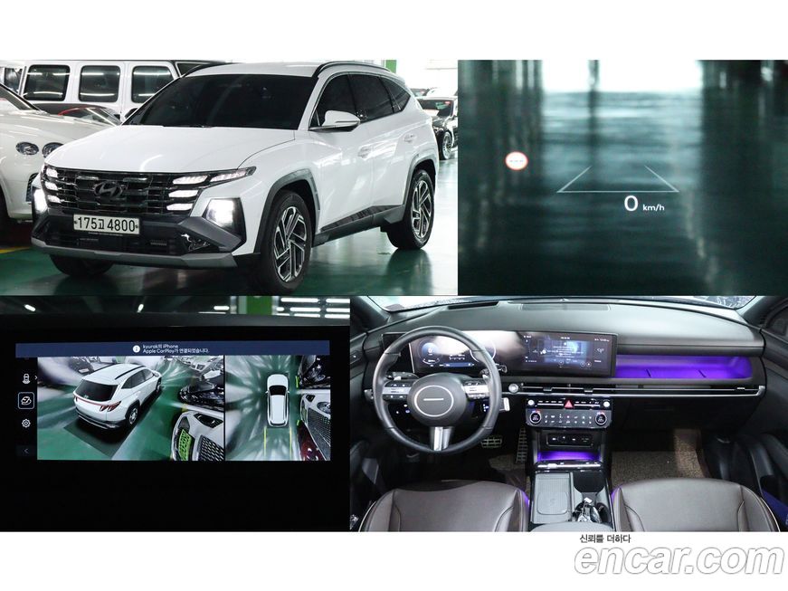 Hyundai Tucson 2024