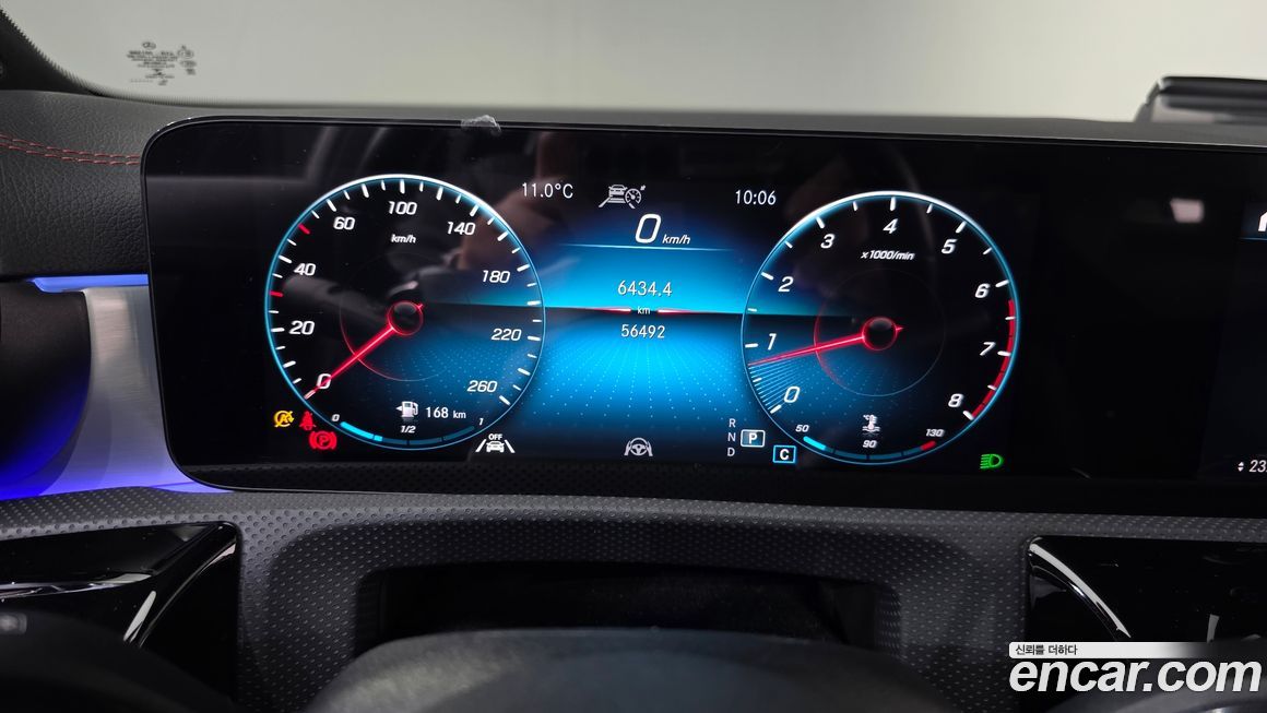 Mercedes-Benz CLA-Class 2023