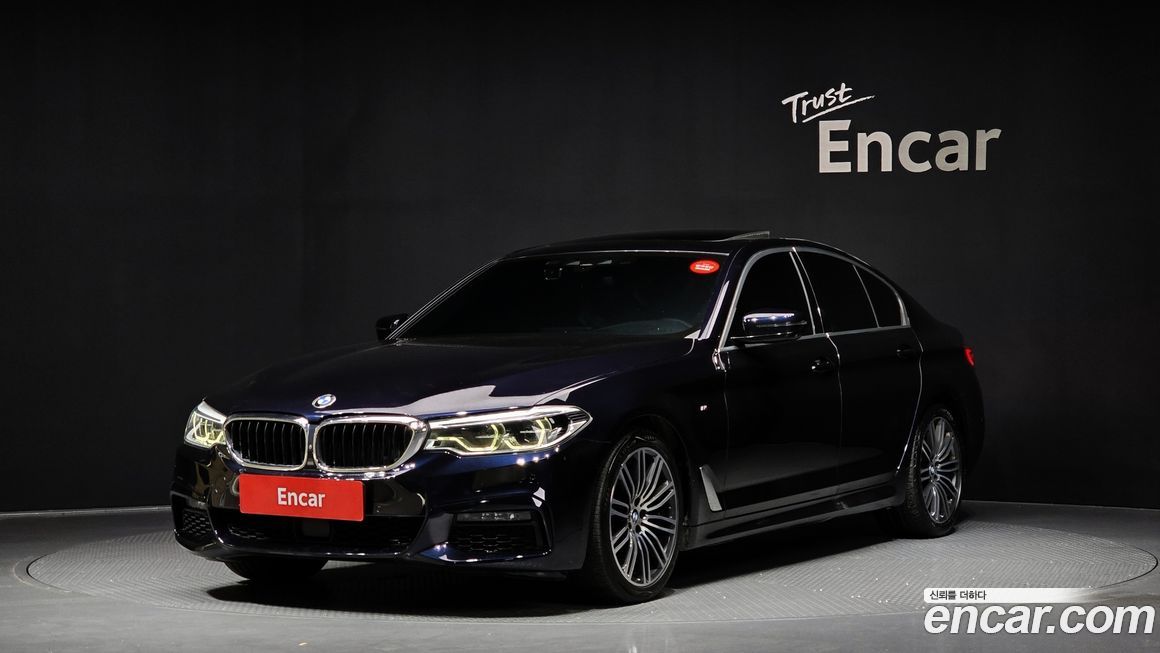 BMW 5-Series 2020