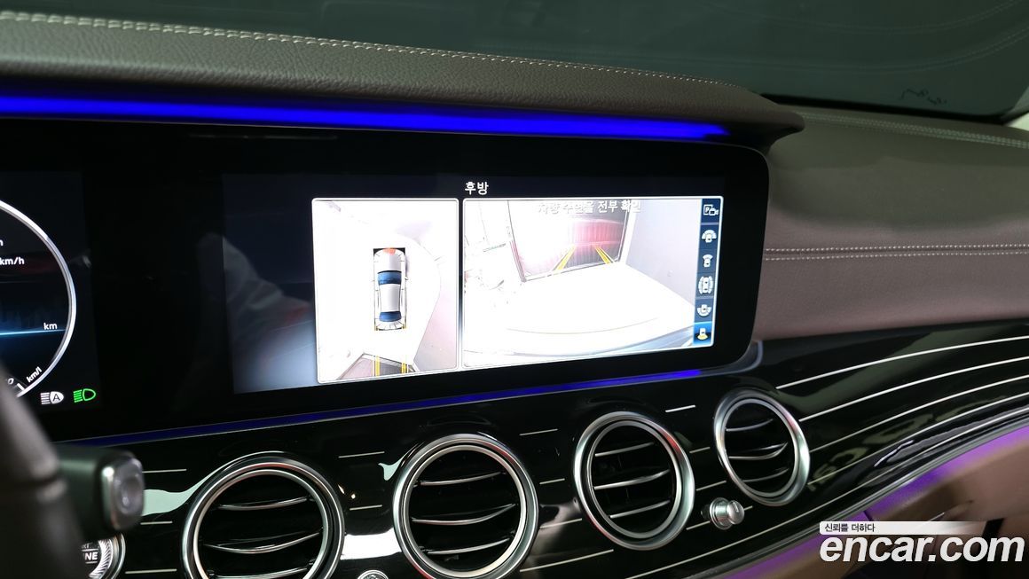 Mercedes-Benz E-Class 2020