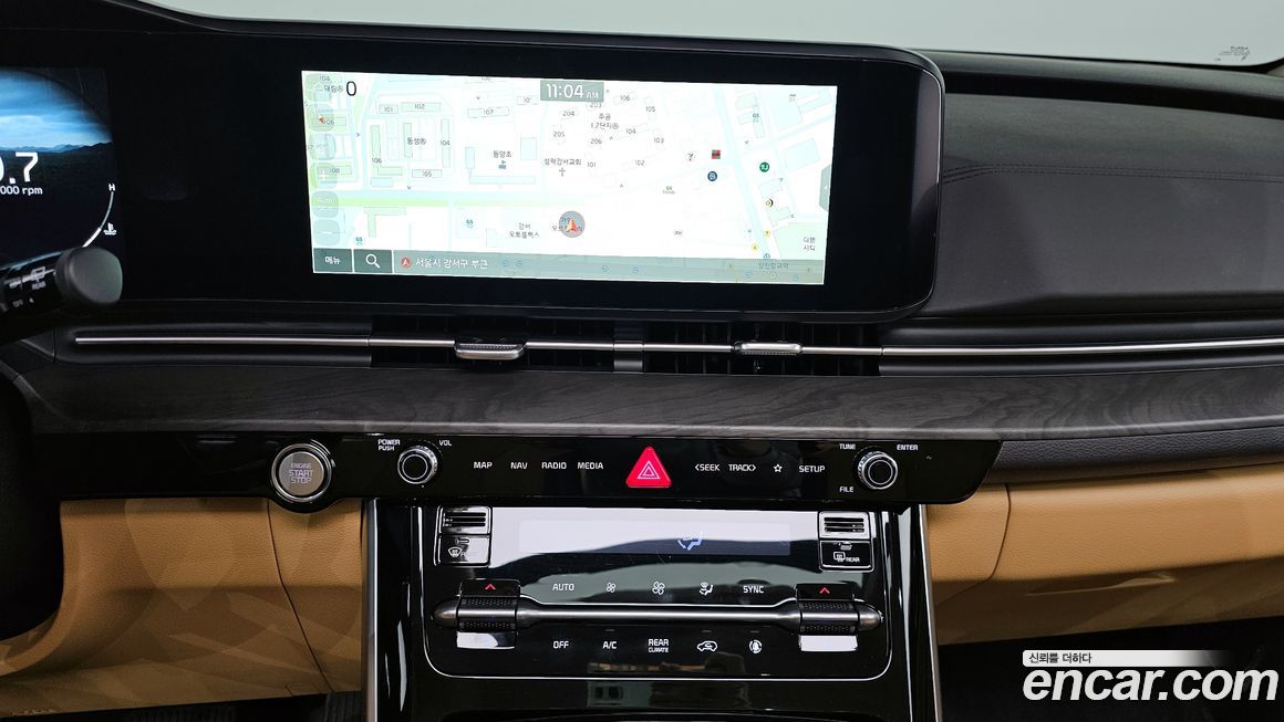 Kia Canival 2023