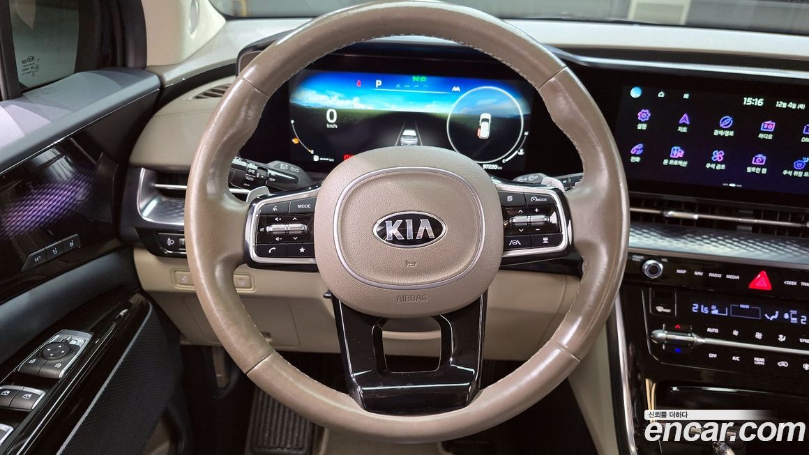 Kia Canival 2021