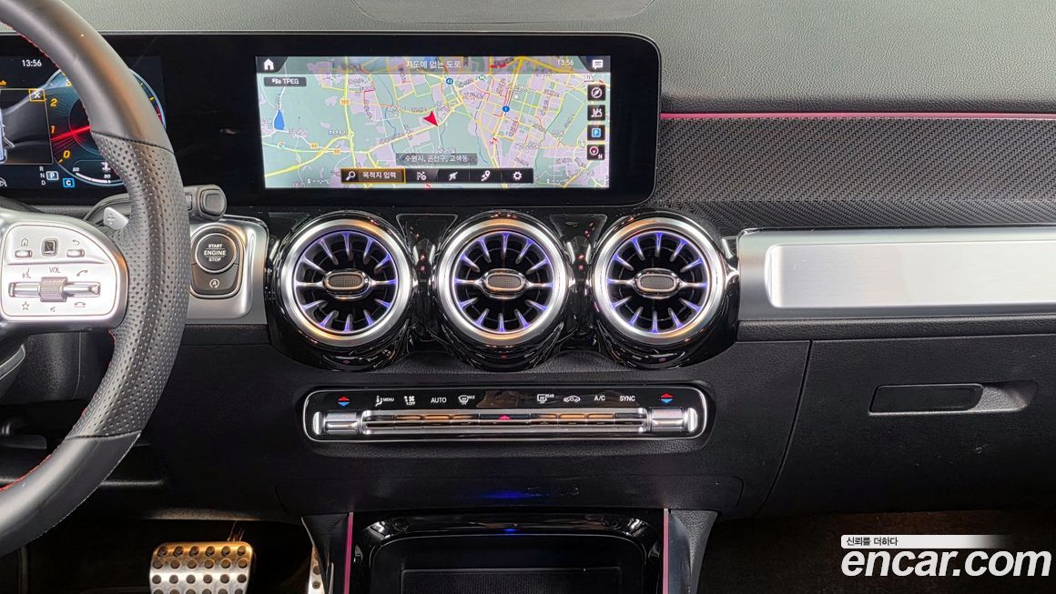 Mercedes-Benz GLB-Class 2022