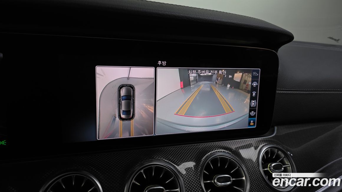 Mercedes-Benz CLS-Class 2019