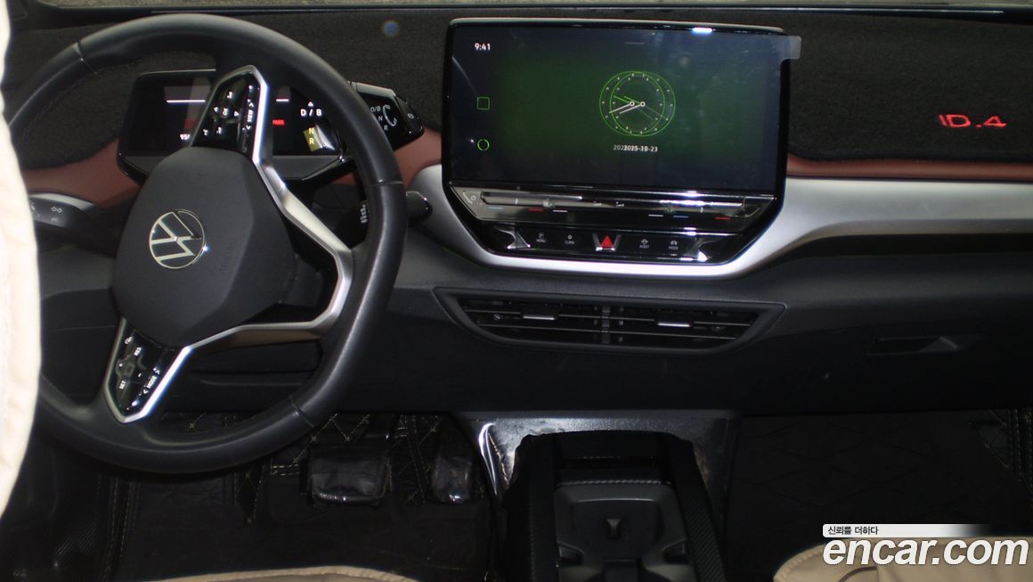 Volkswagen ID.4 2023