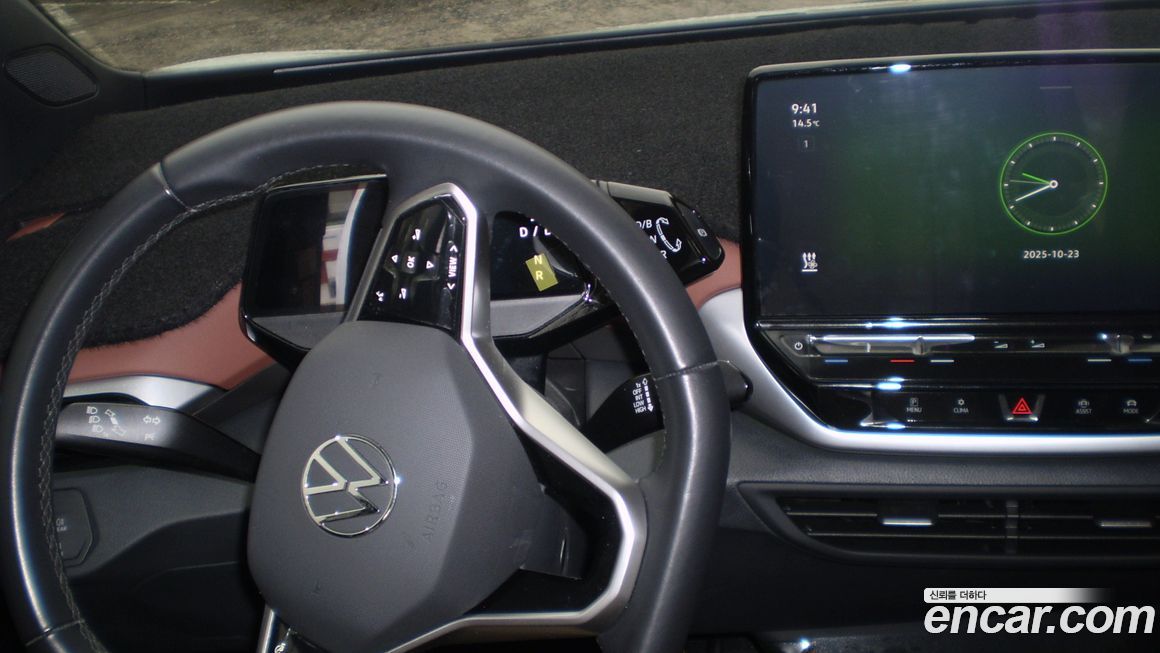 Volkswagen ID.4 2023