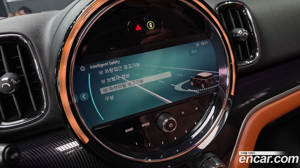 Mini Countryman 2024